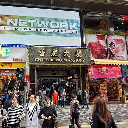 City Guest House Hongkong Buitenkant foto