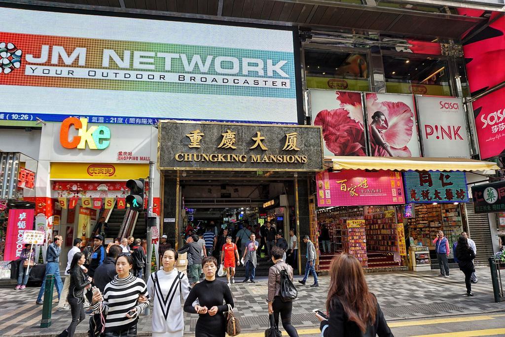 City Guest House Hongkong Buitenkant foto